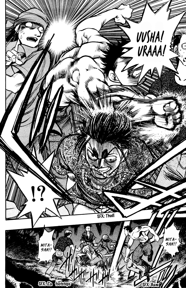 EX - Shounen Hyouryuu Chapter 23 page 5 - Chapter 23: And the winner is…