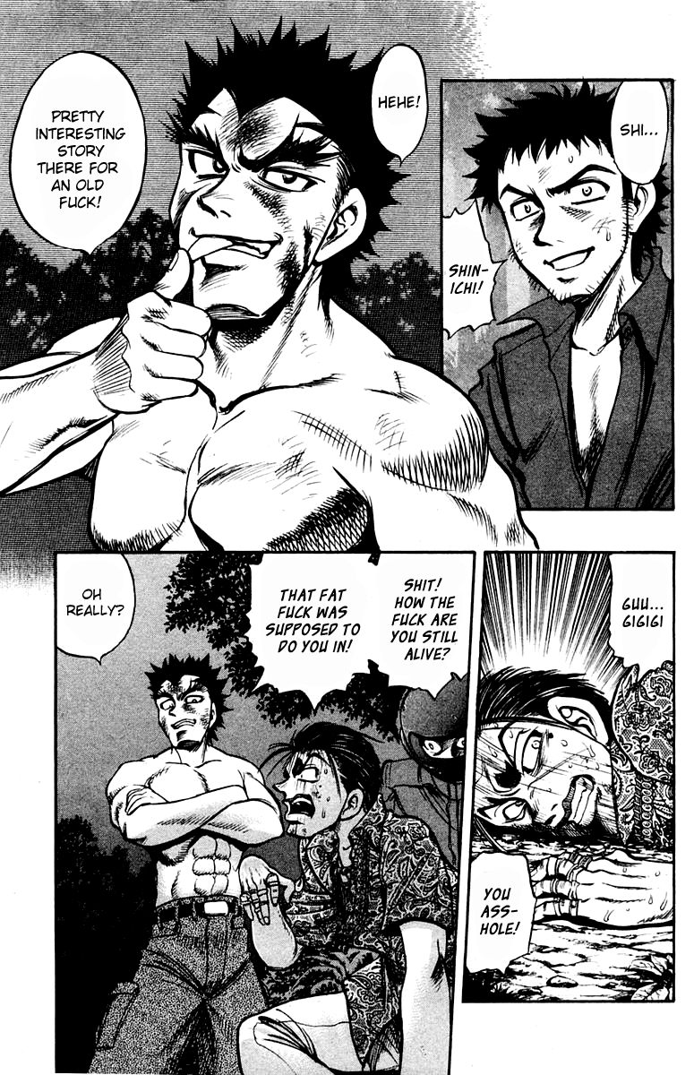 EX - Shounen Hyouryuu Chapter 23 page 6 - Chapter 23: And the winner is…
