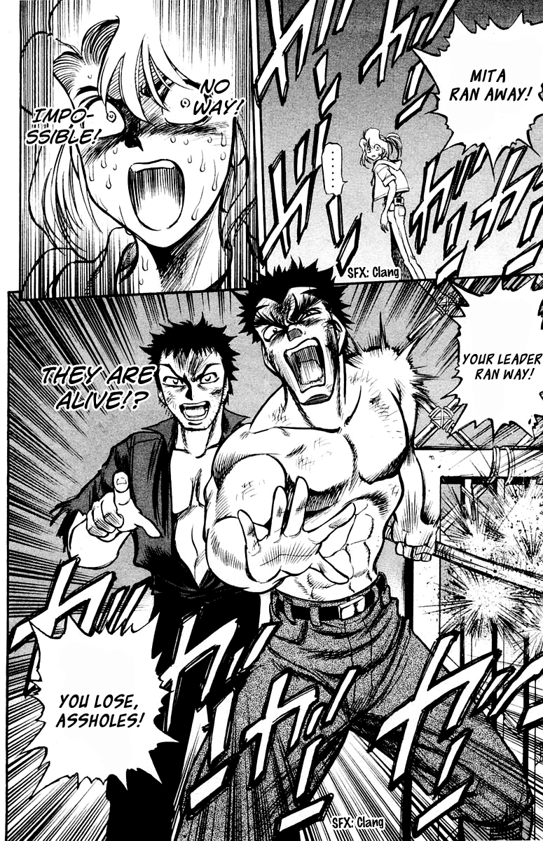 EX - Shounen Hyouryuu Chapter 23 page 9 - Chapter 23: And the winner is…