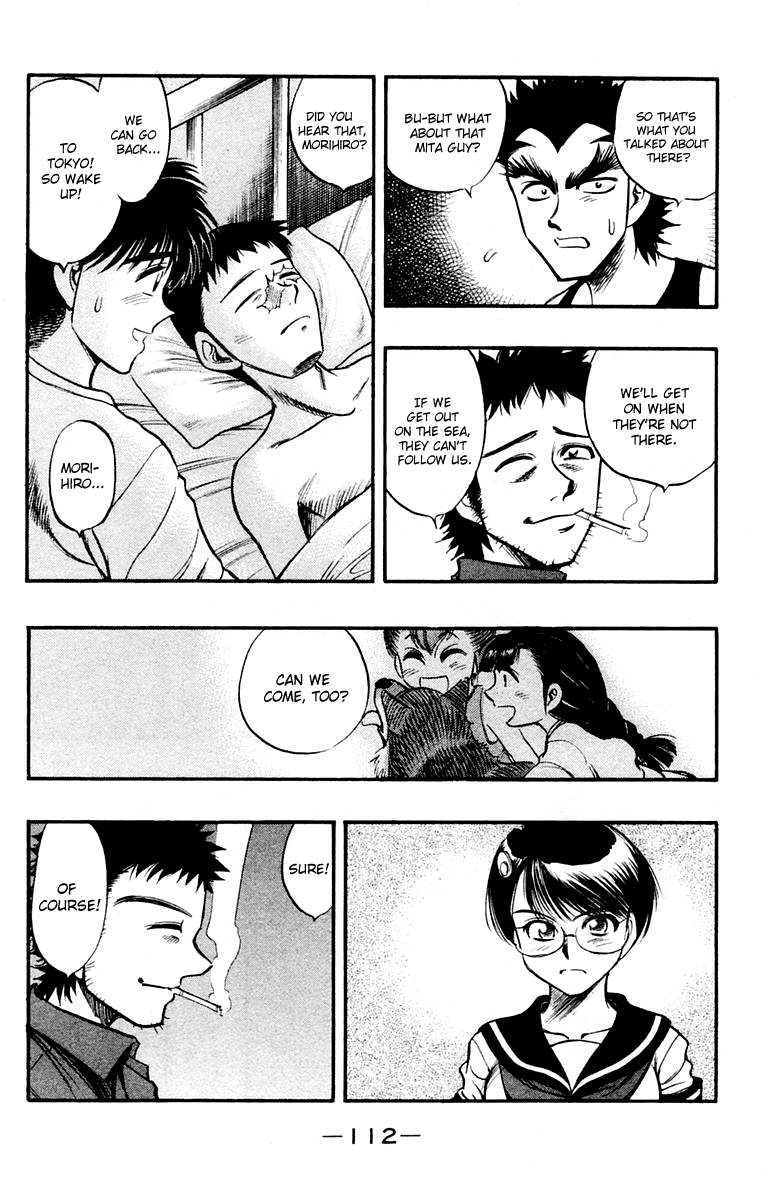 EX - Shounen Hyouryuu Chapter 24 page 10 - Chapter 24: A Destination, Reached Yet Ahead…