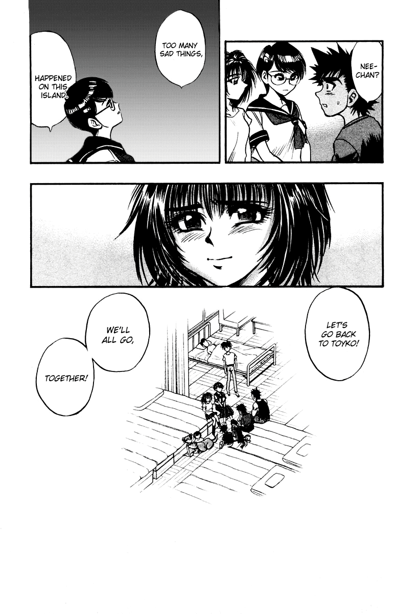 EX - Shounen Hyouryuu Chapter 24 page 11 - Chapter 24: A Destination, Reached Yet Ahead…