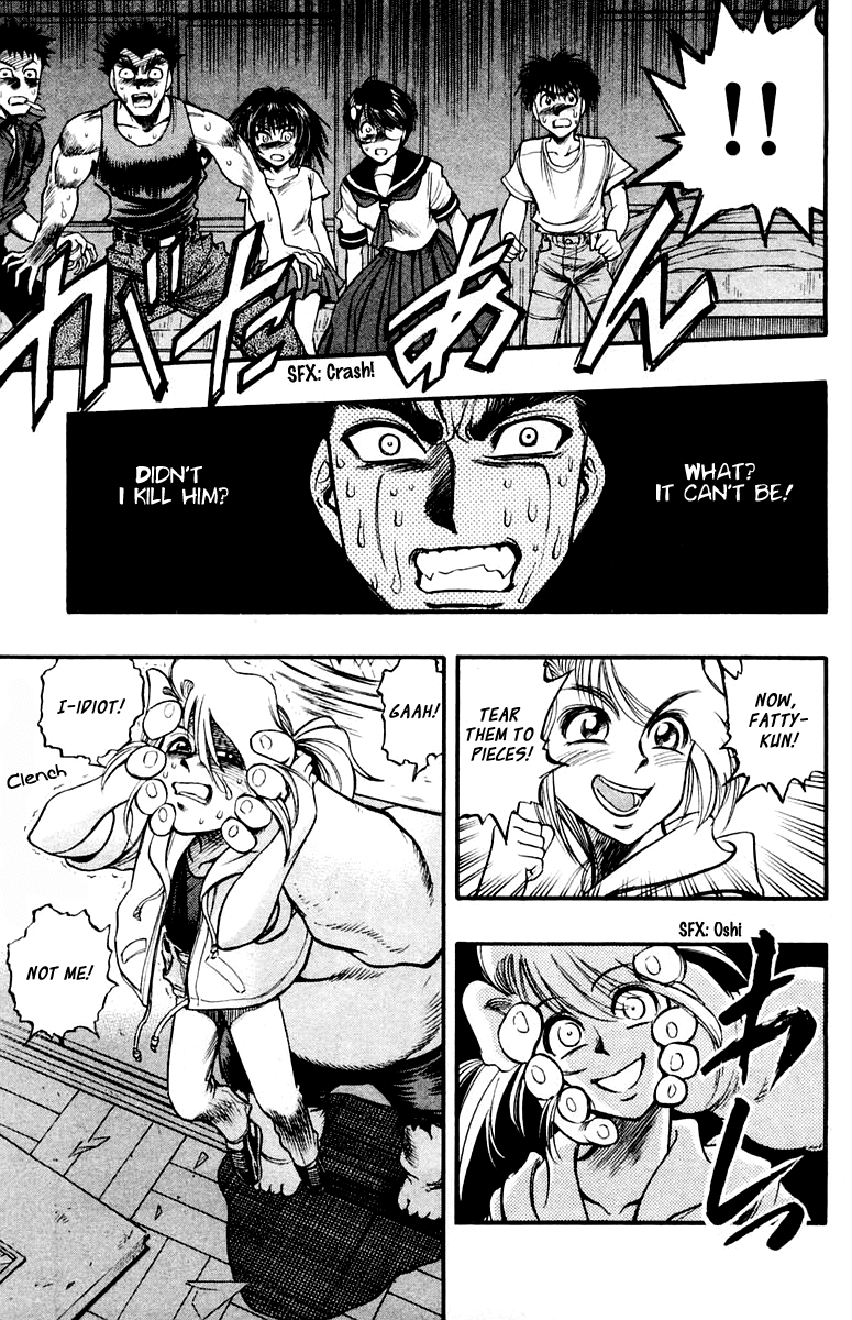 EX - Shounen Hyouryuu Chapter 24 page 13 - Chapter 24: A Destination, Reached Yet Ahead…