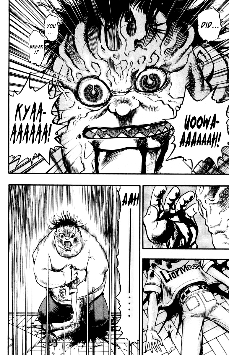 EX - Shounen Hyouryuu Chapter 24 page 16 - Chapter 24: A Destination, Reached Yet Ahead…