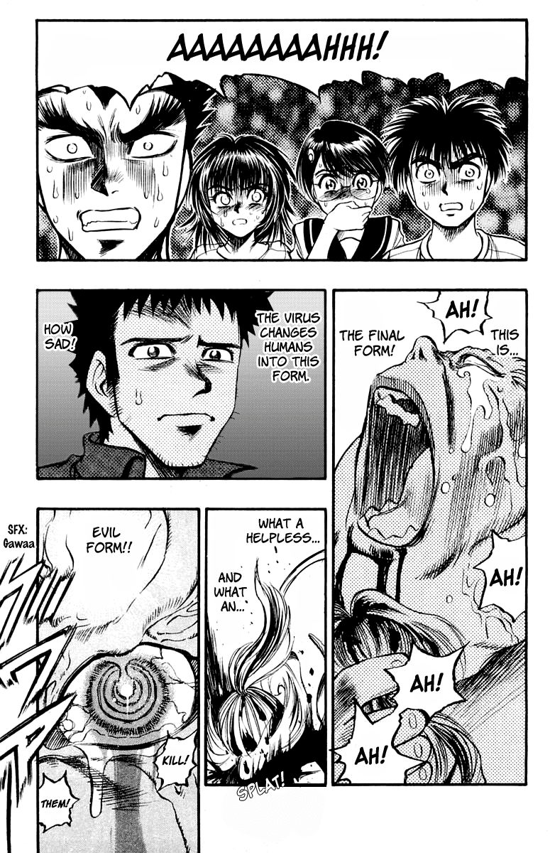 EX - Shounen Hyouryuu Chapter 24 page 17 - Chapter 24: A Destination, Reached Yet Ahead…