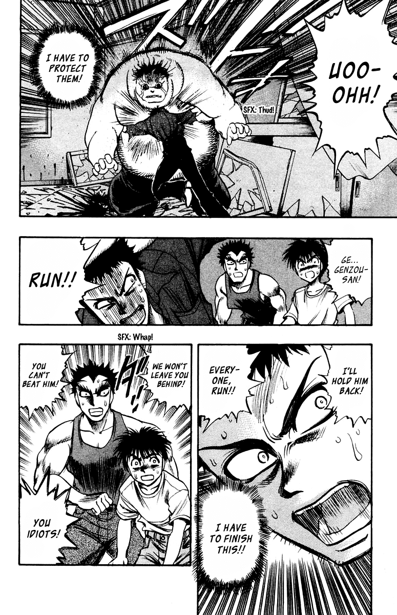 EX - Shounen Hyouryuu Chapter 24 page 18 - Chapter 24: A Destination, Reached Yet Ahead…