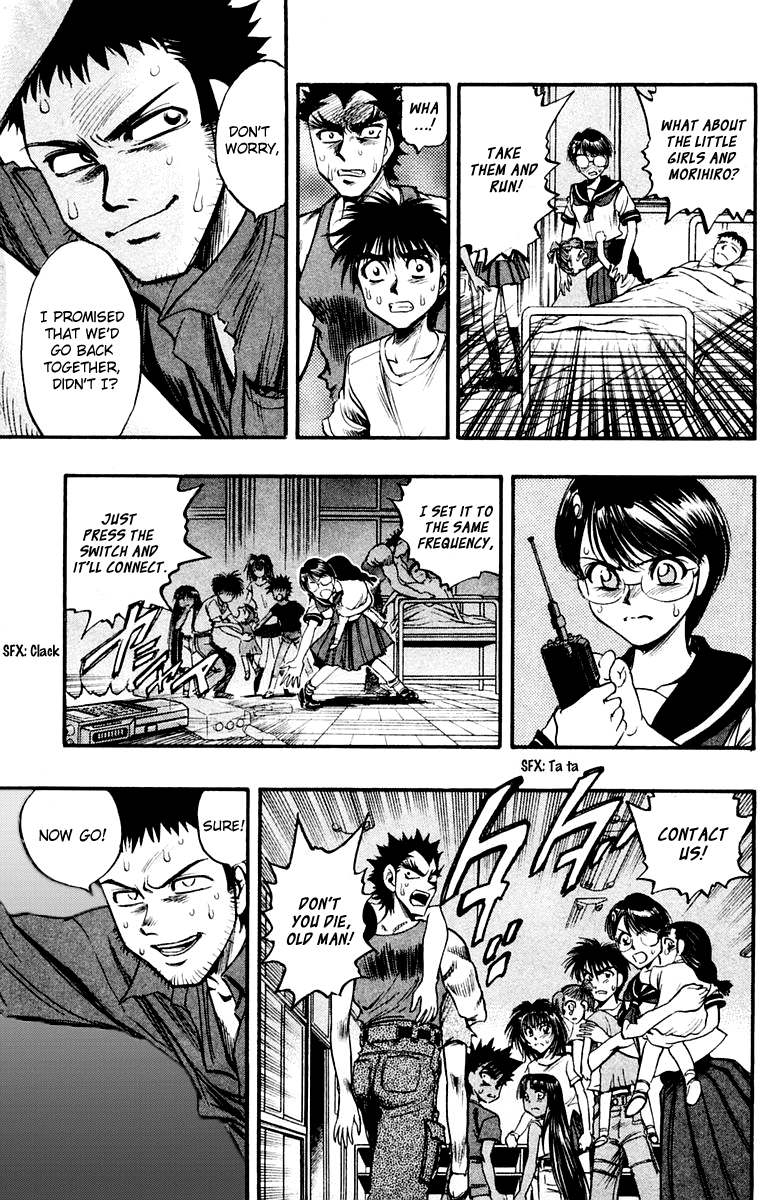 EX - Shounen Hyouryuu Chapter 24 page 19 - Chapter 24: A Destination, Reached Yet Ahead…