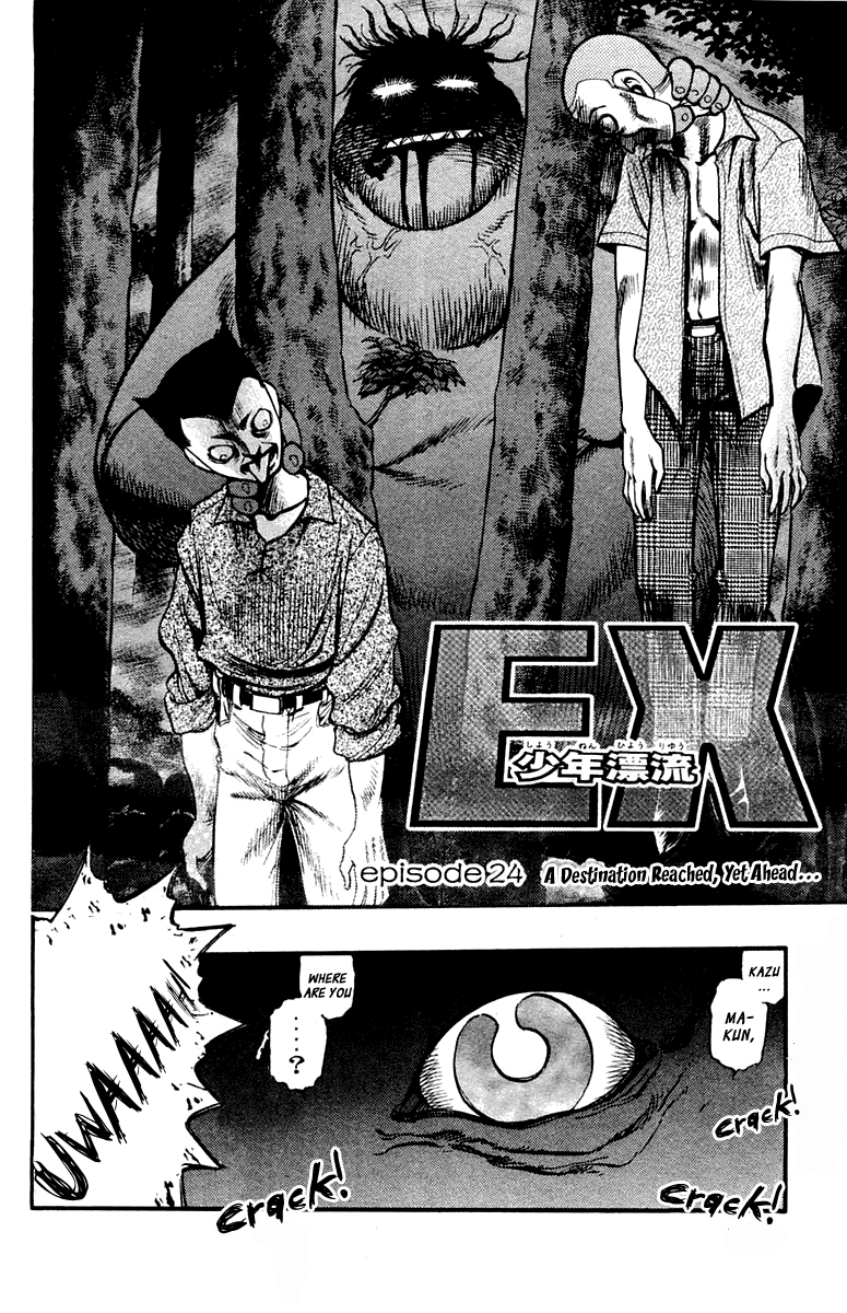 EX - Shounen Hyouryuu Chapter 24 page 2 - Chapter 24: A Destination, Reached Yet Ahead…