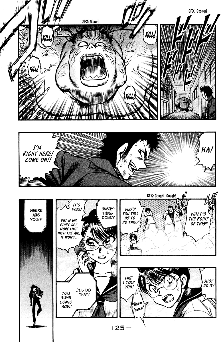 EX - Shounen Hyouryuu Chapter 24 page 23 - Chapter 24: A Destination, Reached Yet Ahead…