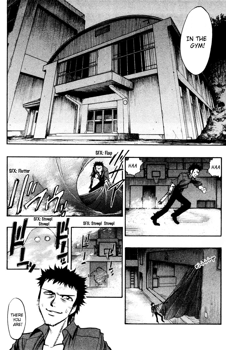 EX - Shounen Hyouryuu Chapter 24 page 24 - Chapter 24: A Destination, Reached Yet Ahead…