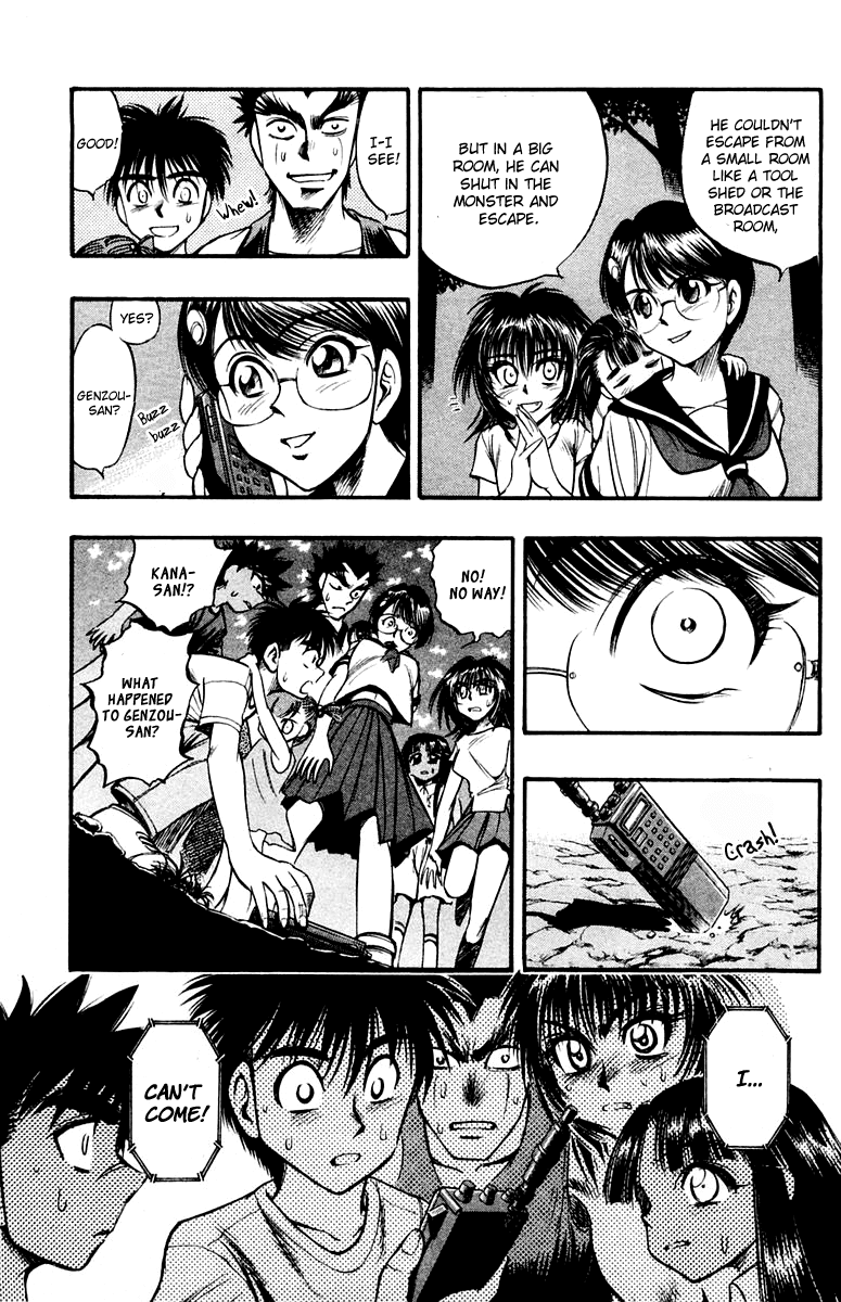 EX - Shounen Hyouryuu Chapter 24 page 27 - Chapter 24: A Destination, Reached Yet Ahead…