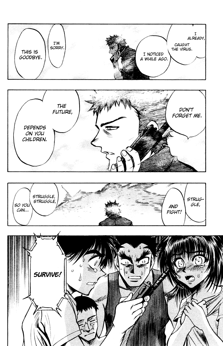 EX - Shounen Hyouryuu Chapter 24 page 28 - Chapter 24: A Destination, Reached Yet Ahead…