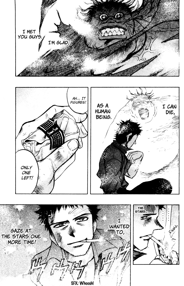 EX - Shounen Hyouryuu Chapter 24 page 29 - Chapter 24: A Destination, Reached Yet Ahead…
