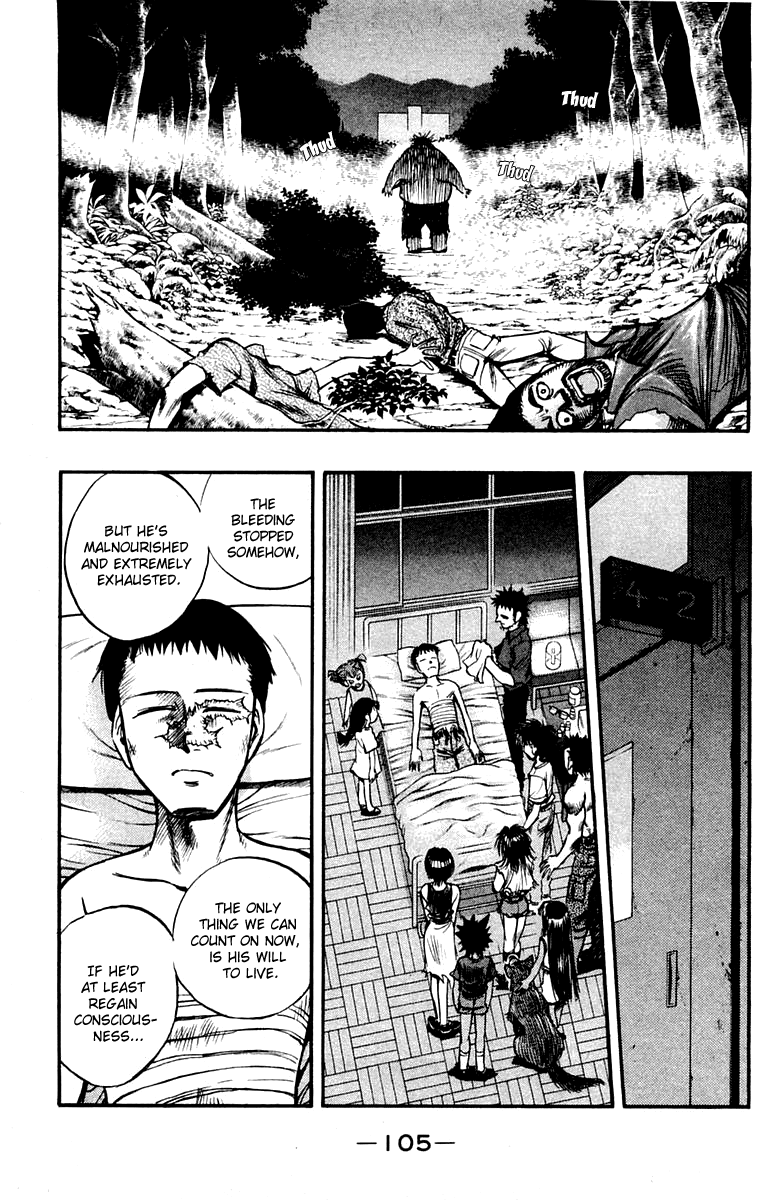 EX - Shounen Hyouryuu Chapter 24 page 3 - Chapter 24: A Destination, Reached Yet Ahead…
