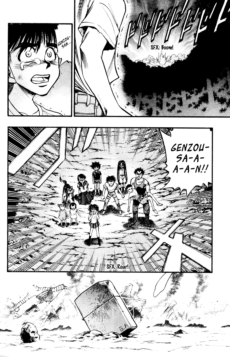 EX - Shounen Hyouryuu Chapter 24 page 31 - Chapter 24: A Destination, Reached Yet Ahead…