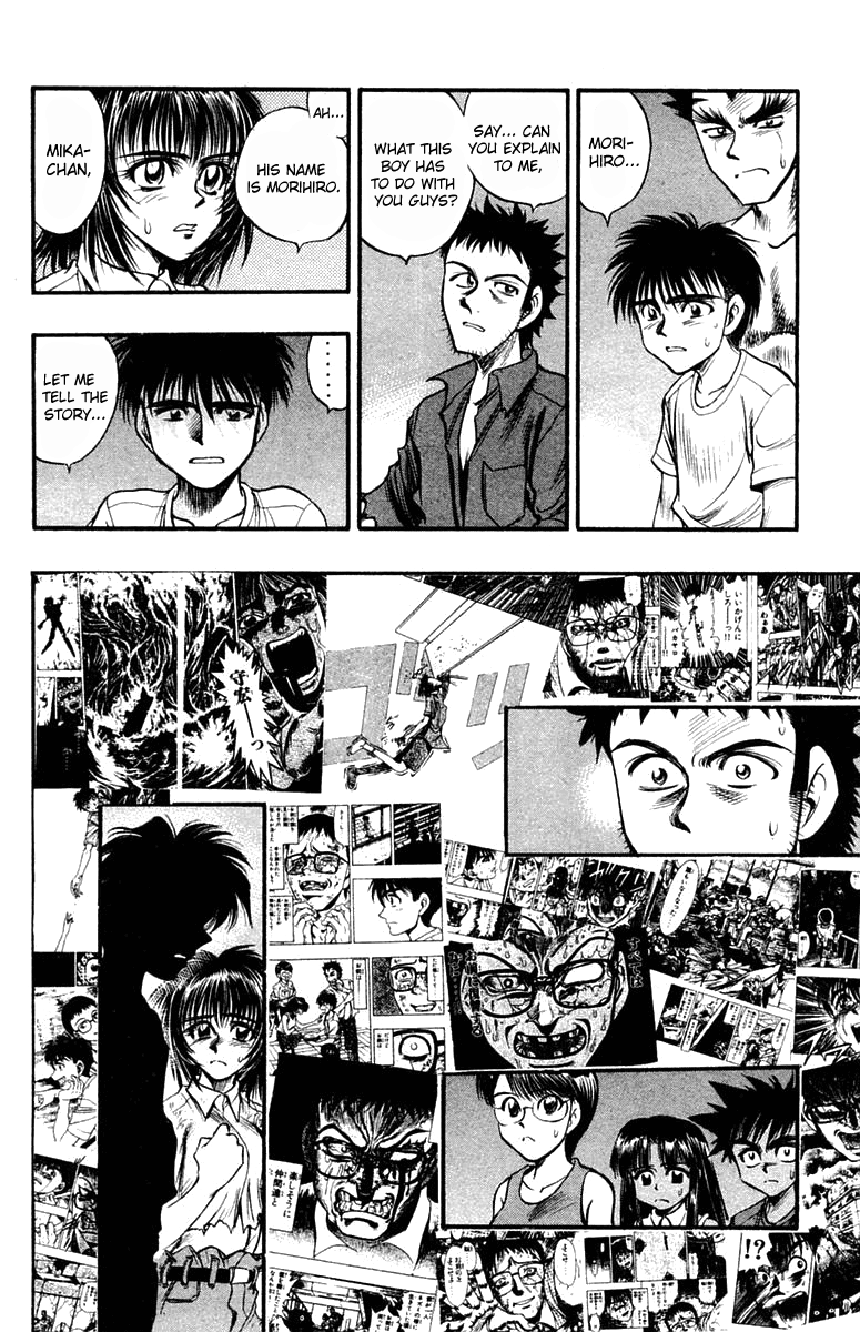 EX - Shounen Hyouryuu Chapter 24 page 4 - Chapter 24: A Destination, Reached Yet Ahead…