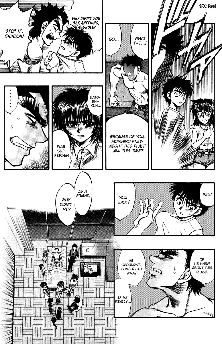 EX - Shounen Hyouryuu Chapter 24 page 5 - Chapter 24: A Destination, Reached Yet Ahead…