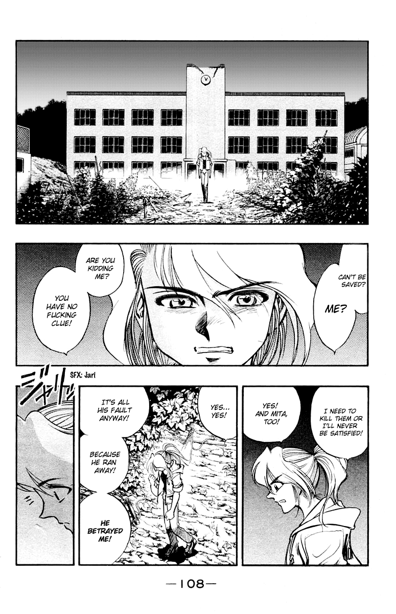 EX - Shounen Hyouryuu Chapter 24 page 6 - Chapter 24: A Destination, Reached Yet Ahead…