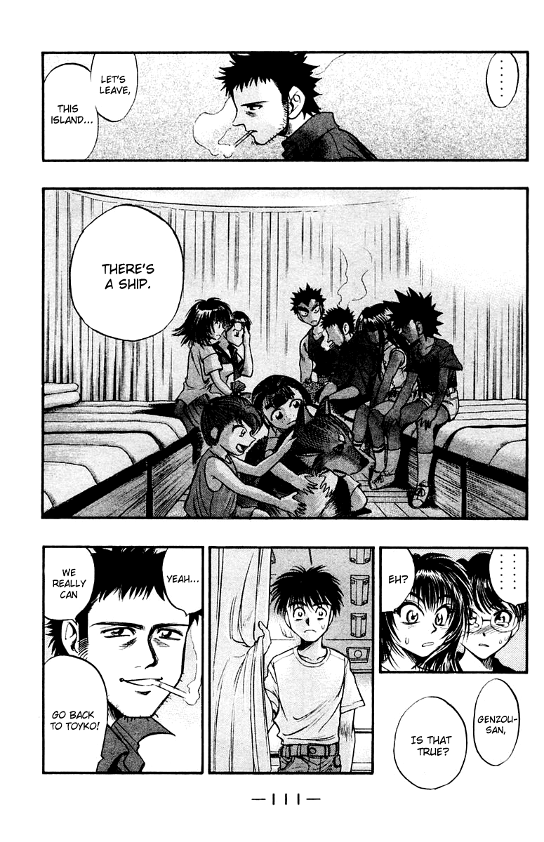 EX - Shounen Hyouryuu Chapter 24 page 9 - Chapter 24: A Destination, Reached Yet Ahead…