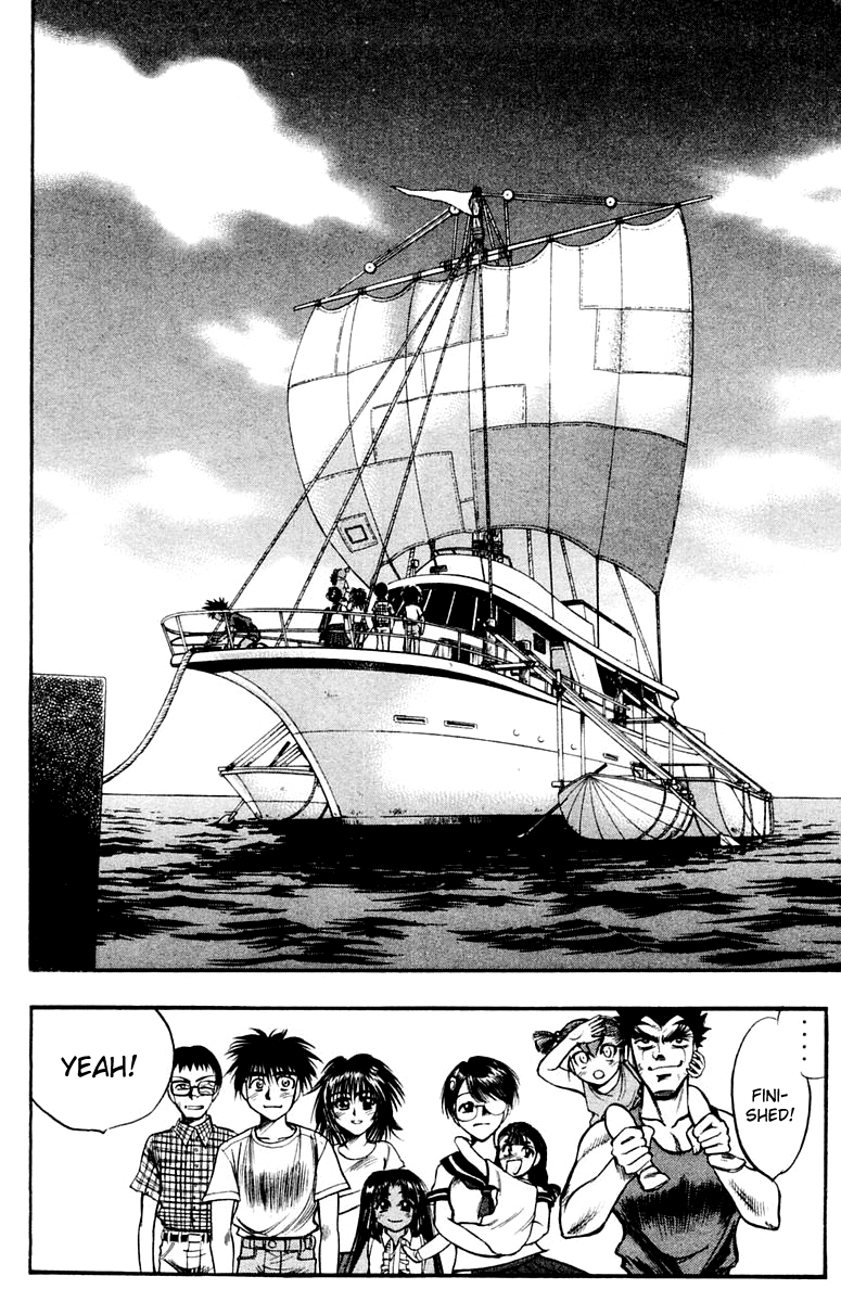EX - Shounen Hyouryuu Chapter 25 page 12 - Chapter 25: Resolve