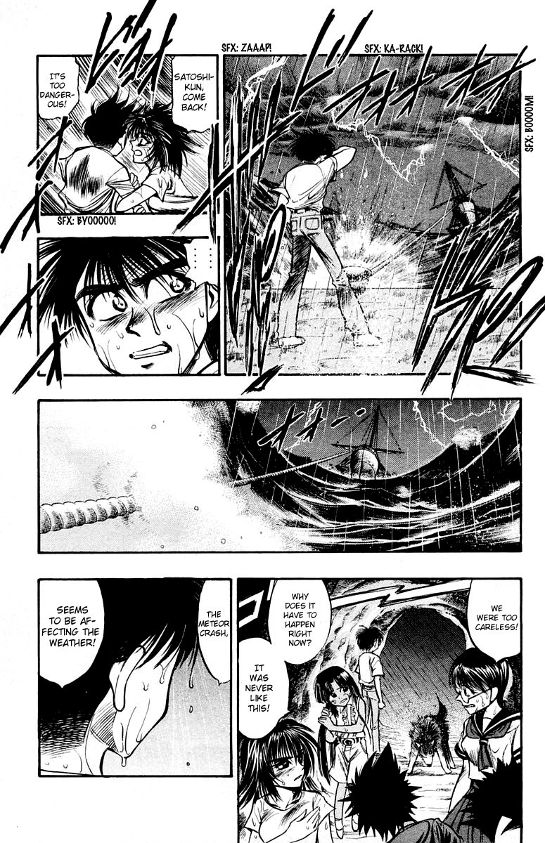 EX - Shounen Hyouryuu Chapter 25 page 15 - Chapter 25: Resolve
