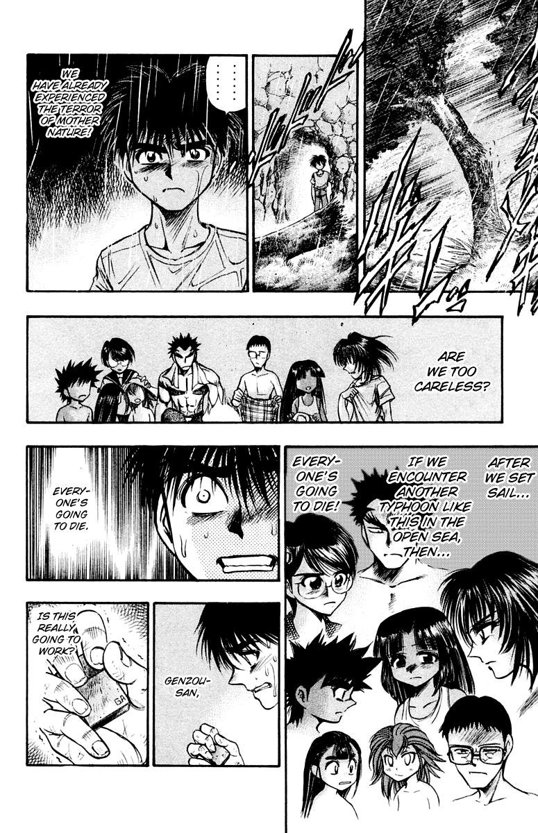 EX - Shounen Hyouryuu Chapter 25 page 16 - Chapter 25: Resolve