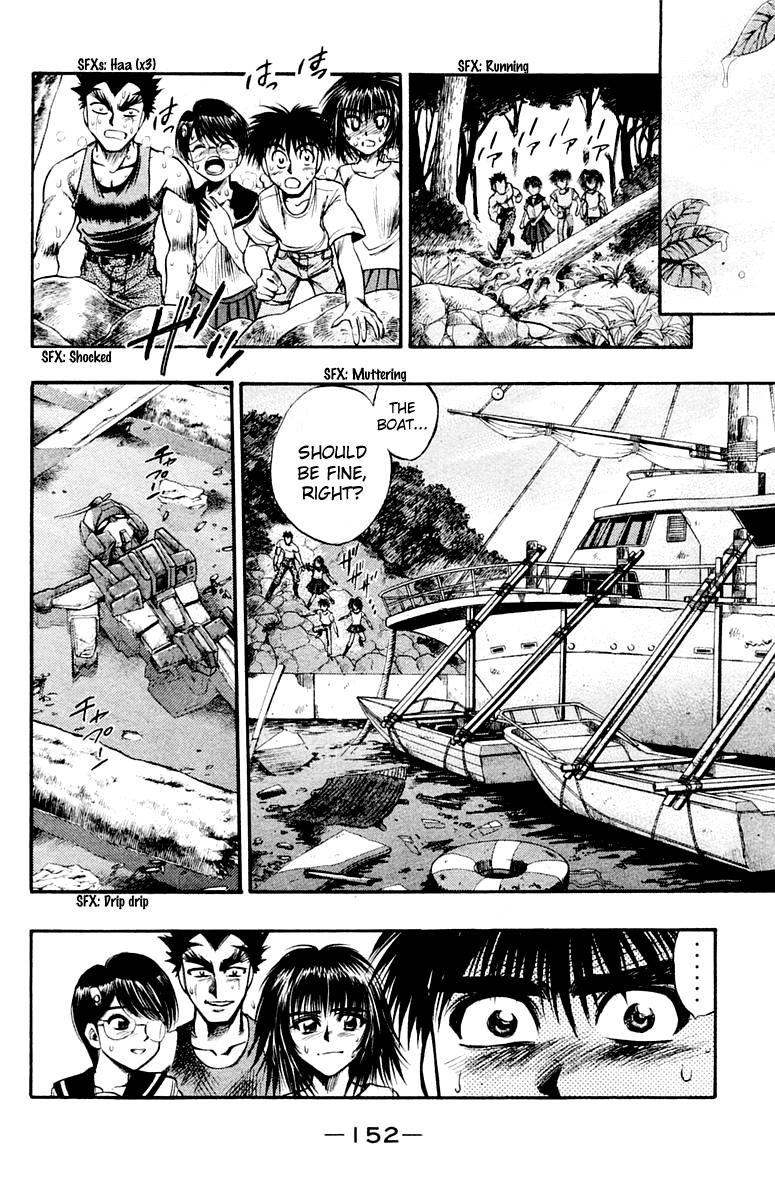 EX - Shounen Hyouryuu Chapter 25 page 18 - Chapter 25: Resolve