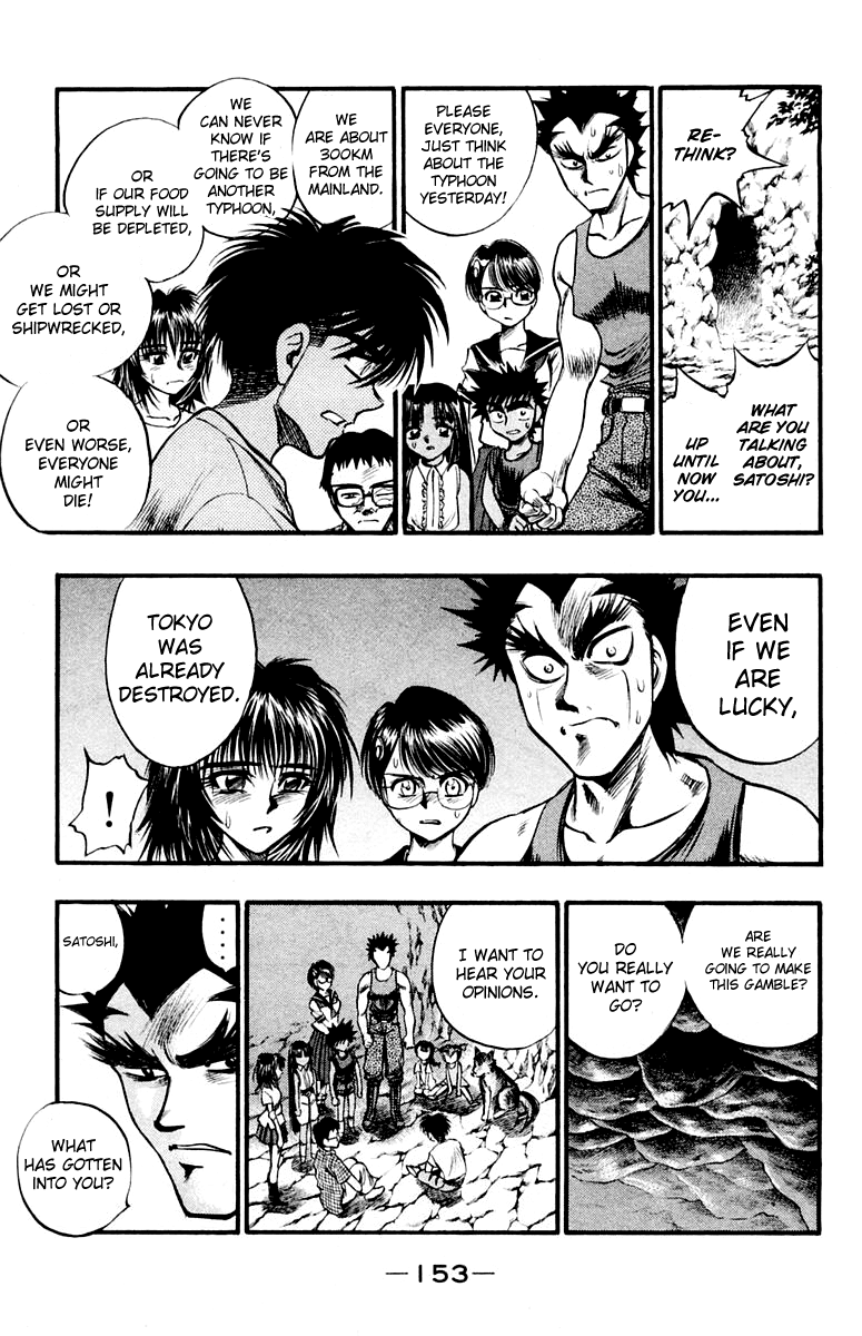 EX - Shounen Hyouryuu Chapter 25 page 19 - Chapter 25: Resolve