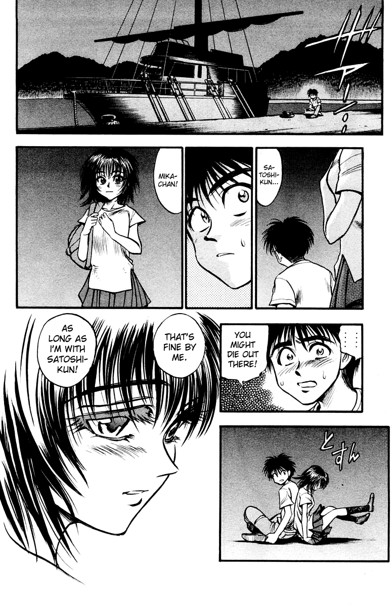 EX - Shounen Hyouryuu Chapter 25 page 26 - Chapter 25: Resolve