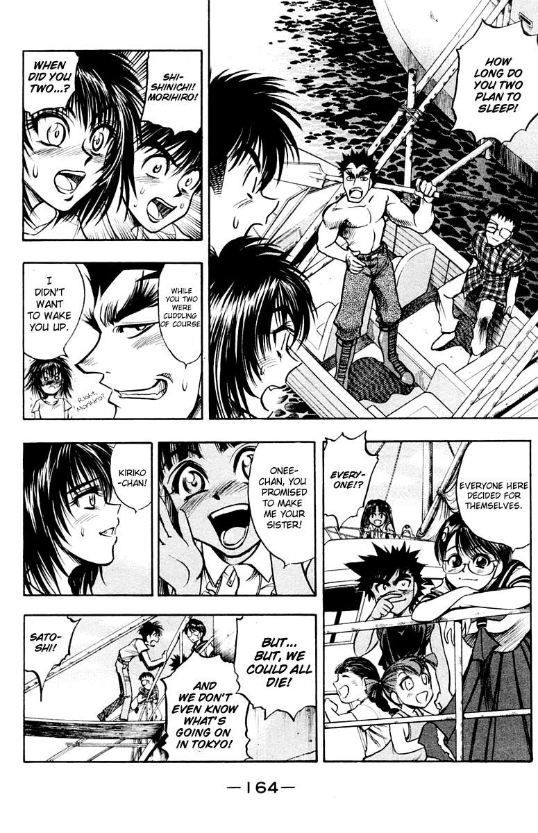 EX - Shounen Hyouryuu Chapter 25 page 30 - Chapter 25: Resolve