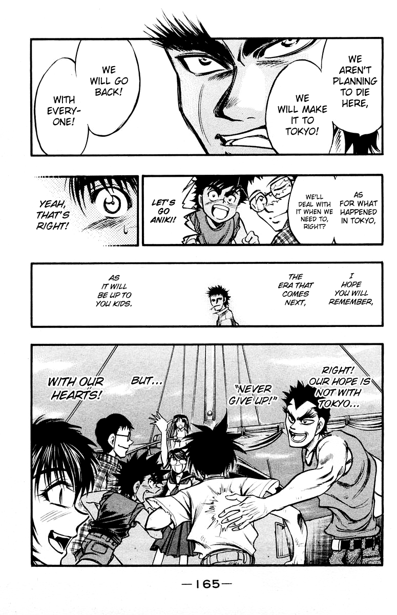 EX - Shounen Hyouryuu Chapter 25 page 31 - Chapter 25: Resolve