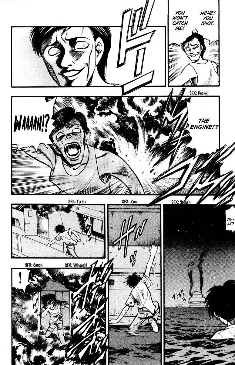 EX - Shounen Hyouryuu Chapter 25 page 4 - Chapter 25: Resolve