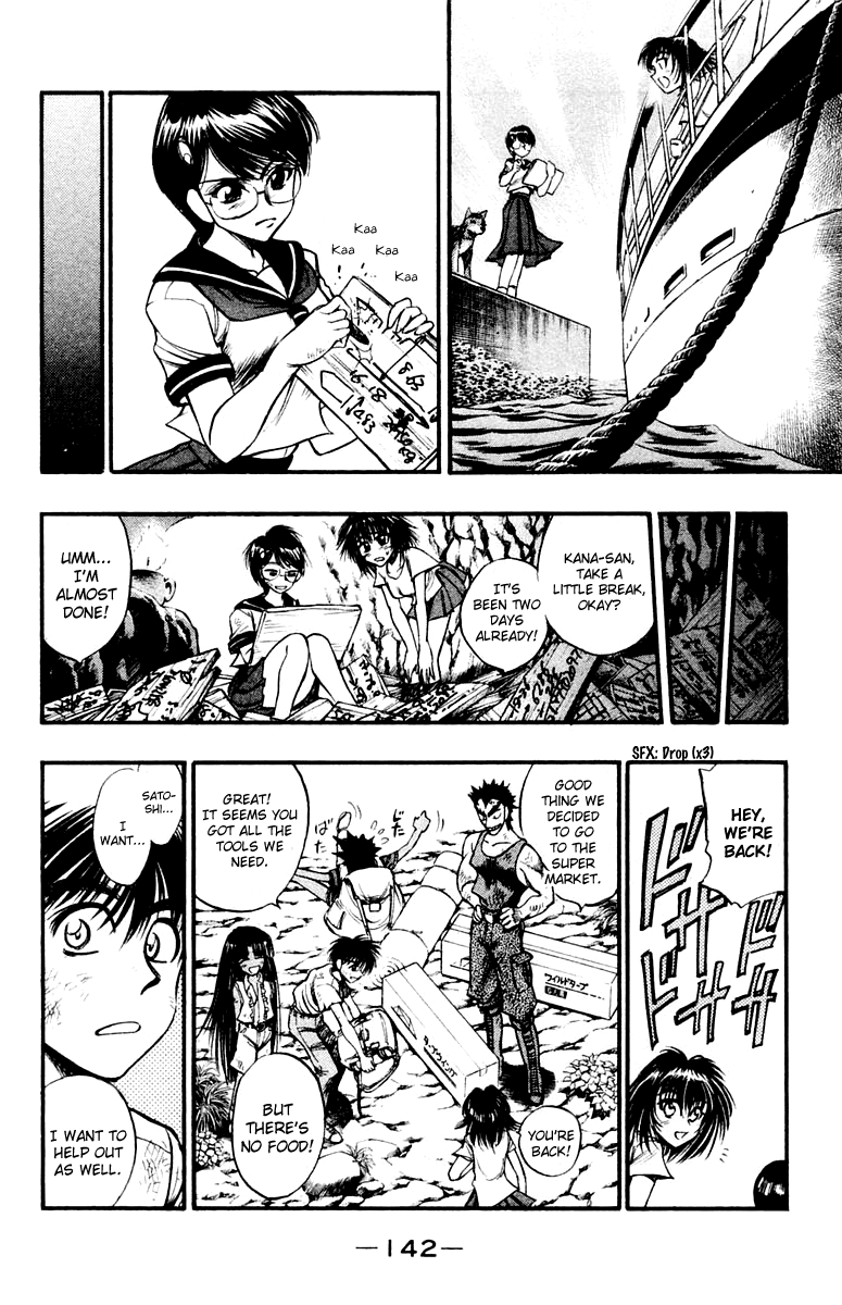 EX - Shounen Hyouryuu Chapter 25 page 8 - Chapter 25: Resolve