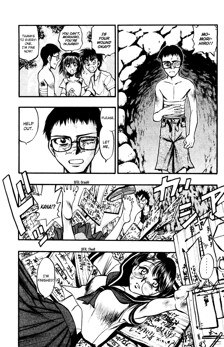 EX - Shounen Hyouryuu Chapter 25 page 9 - Chapter 25: Resolve
