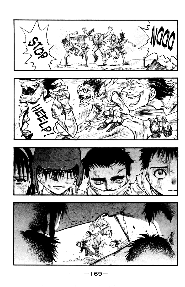 EX - Shounen Hyouryuu Chapter 26 page 1 - Chapter 26: A Faint Memory [END]