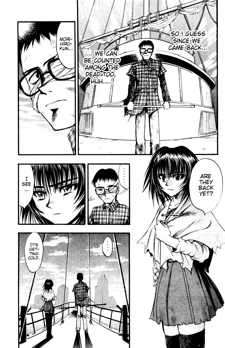 EX - Shounen Hyouryuu Chapter 26 page 10 - Chapter 26: A Faint Memory [END]