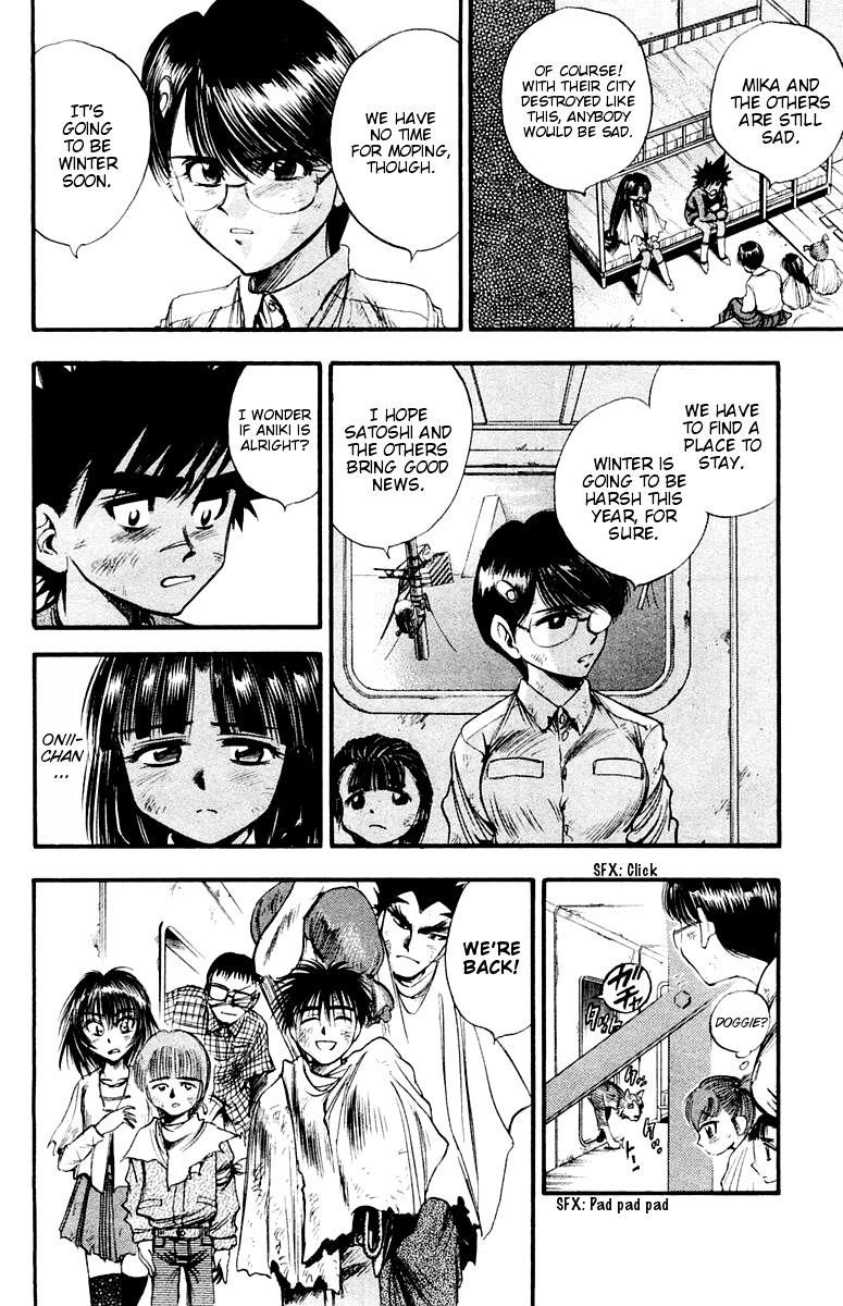 EX - Shounen Hyouryuu Chapter 26 page 11 - Chapter 26: A Faint Memory [END]