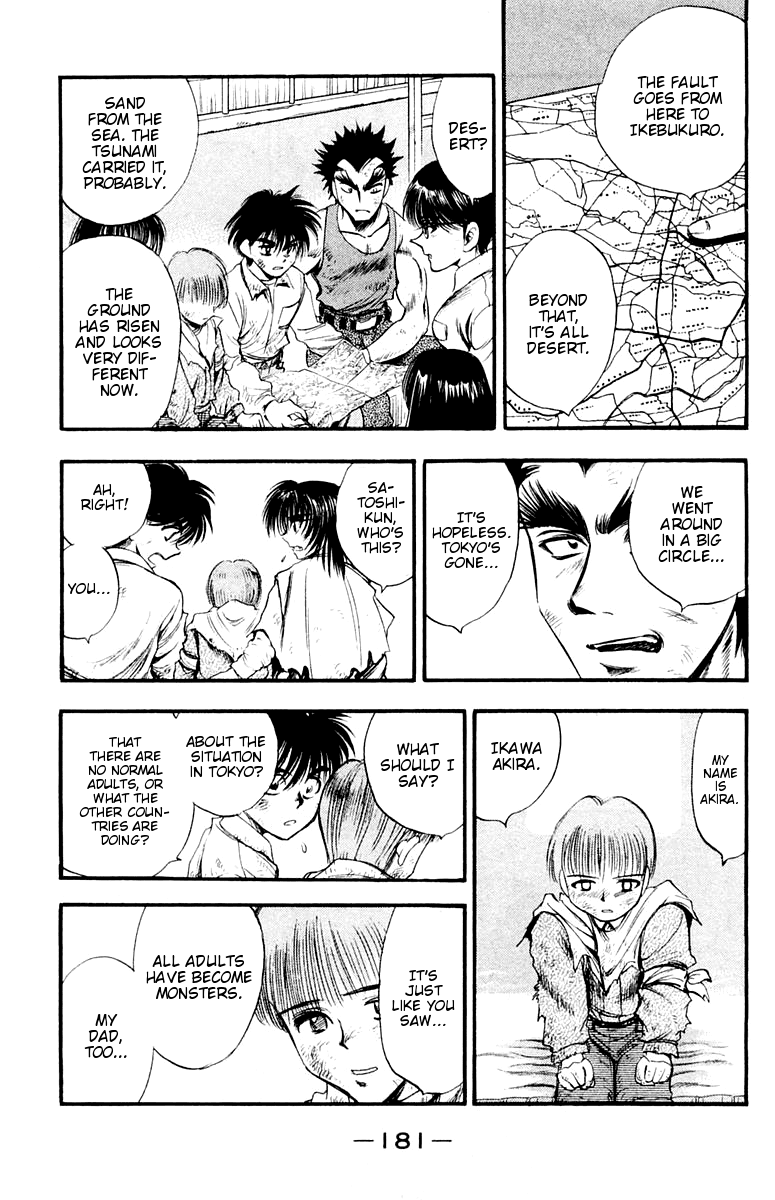EX - Shounen Hyouryuu Chapter 26 page 12 - Chapter 26: A Faint Memory [END]