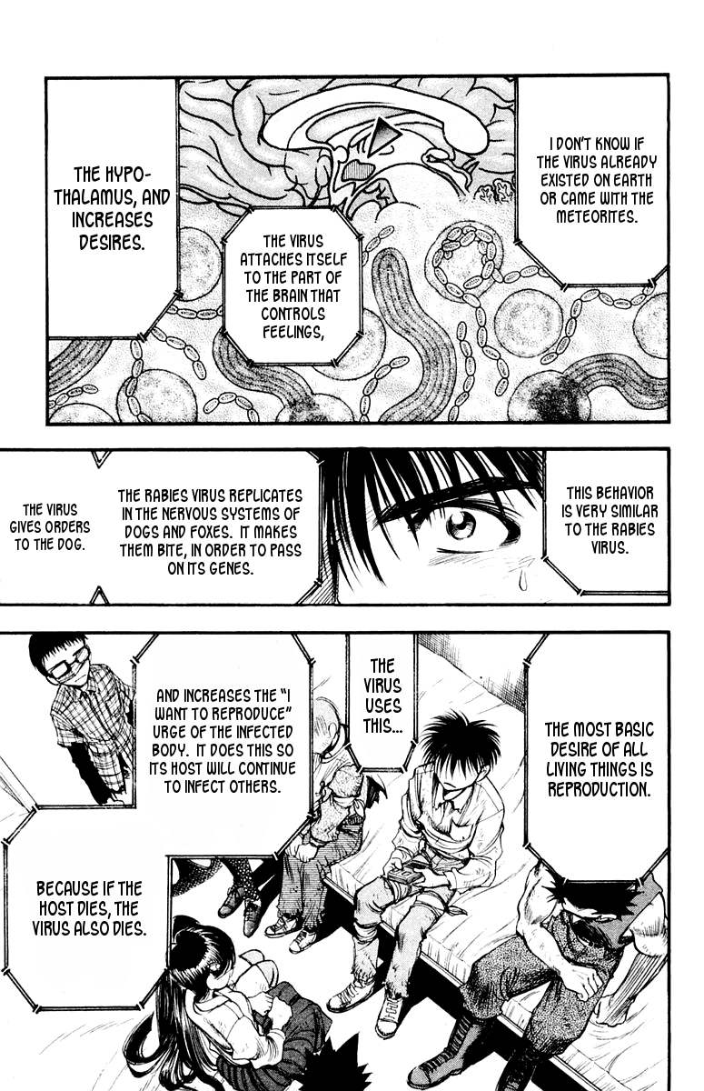 EX - Shounen Hyouryuu Chapter 26 page 16 - Chapter 26: A Faint Memory [END]