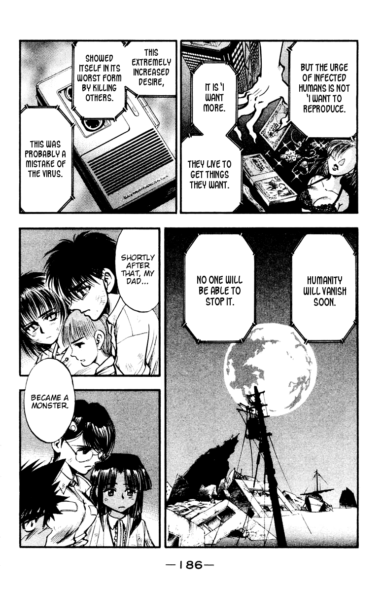 EX - Shounen Hyouryuu Chapter 26 page 17 - Chapter 26: A Faint Memory [END]