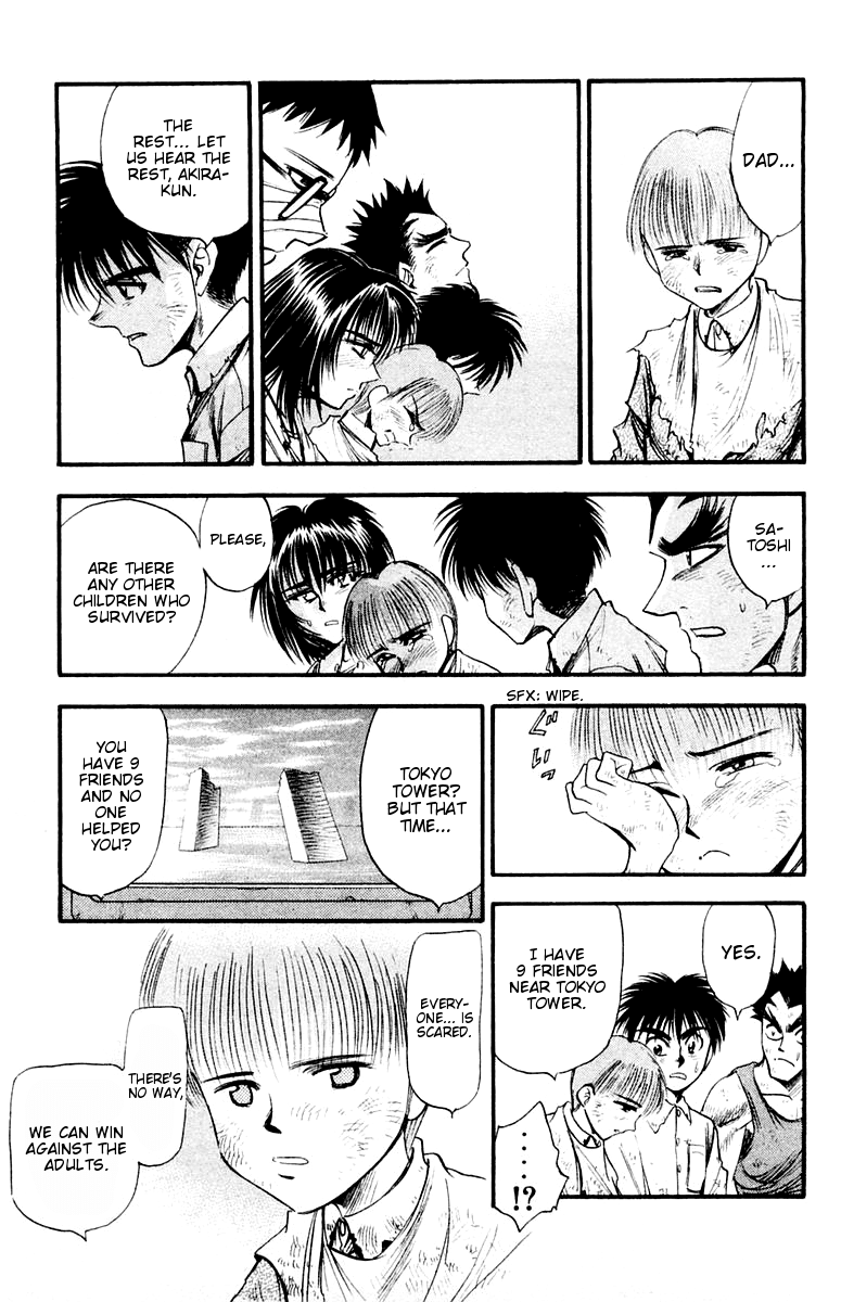 EX - Shounen Hyouryuu Chapter 26 page 18 - Chapter 26: A Faint Memory [END]