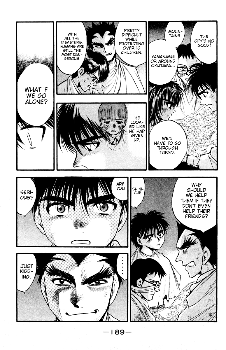 EX - Shounen Hyouryuu Chapter 26 page 20 - Chapter 26: A Faint Memory [END]