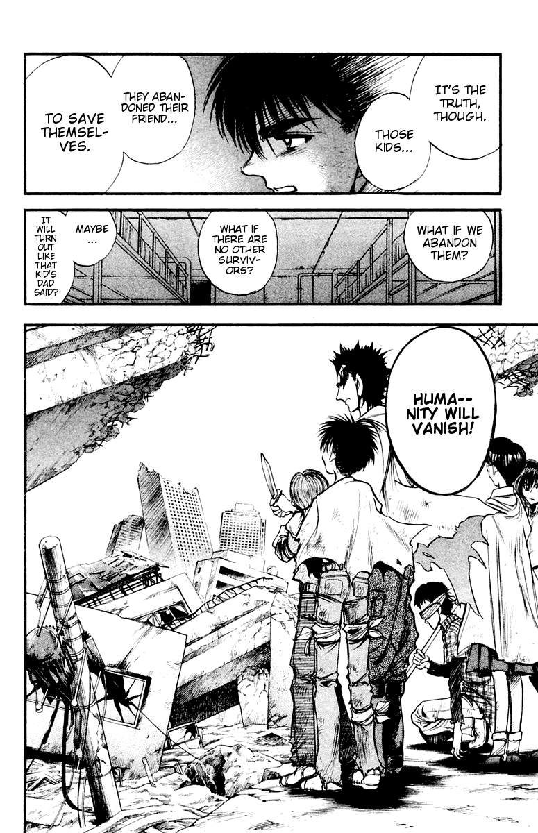 EX - Shounen Hyouryuu Chapter 26 page 21 - Chapter 26: A Faint Memory [END]