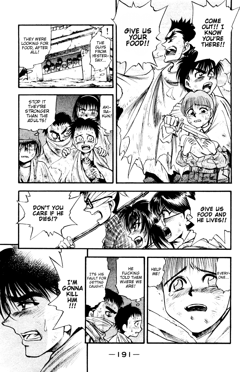 EX - Shounen Hyouryuu Chapter 26 page 22 - Chapter 26: A Faint Memory [END]