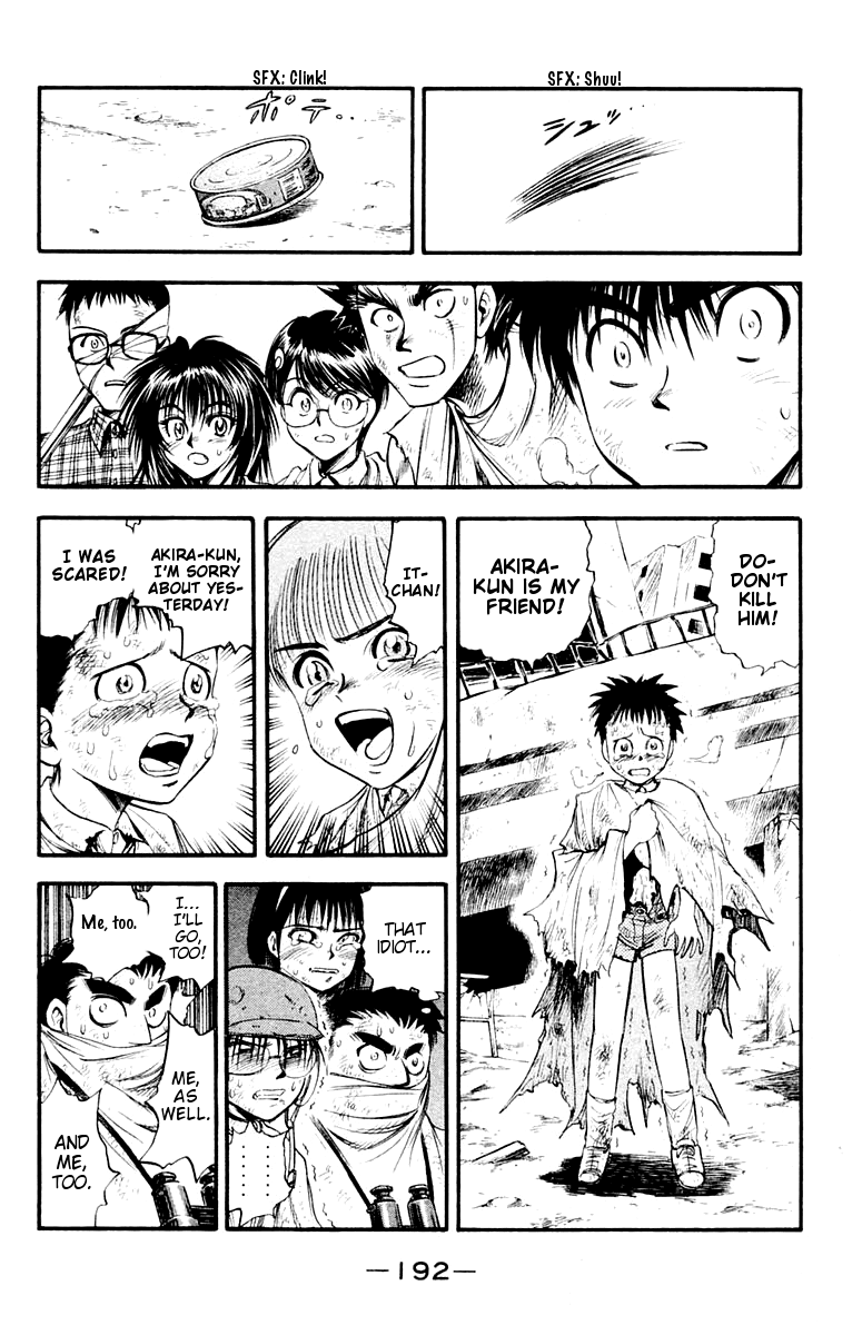 EX - Shounen Hyouryuu Chapter 26 page 23 - Chapter 26: A Faint Memory [END]
