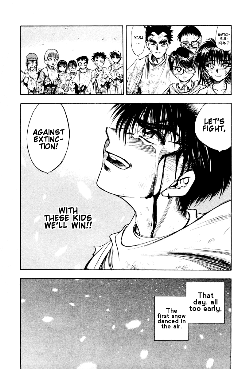 EX - Shounen Hyouryuu Chapter 26 page 26 - Chapter 26: A Faint Memory [END]