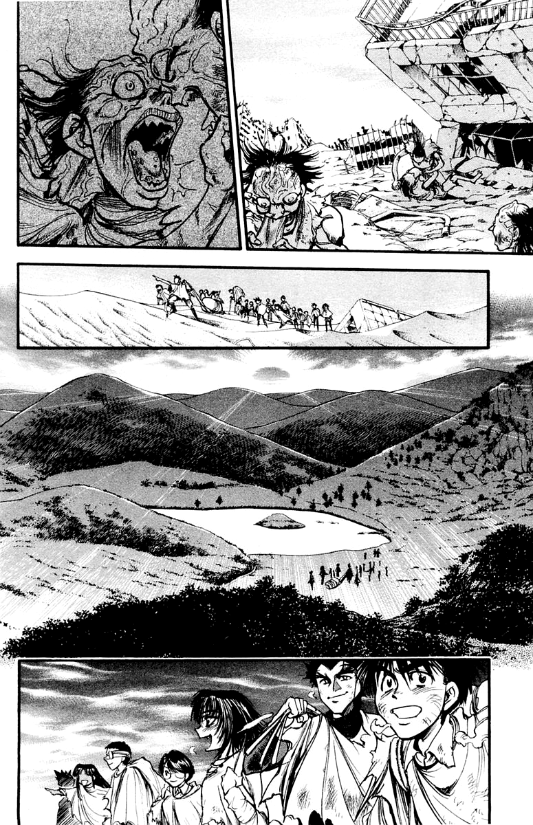 EX - Shounen Hyouryuu Chapter 26 page 27 - Chapter 26: A Faint Memory [END]