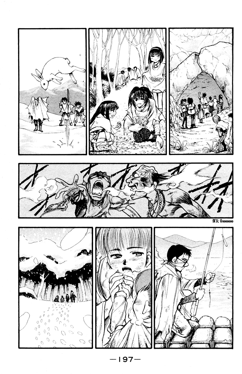 EX - Shounen Hyouryuu Chapter 26 page 28 - Chapter 26: A Faint Memory [END]