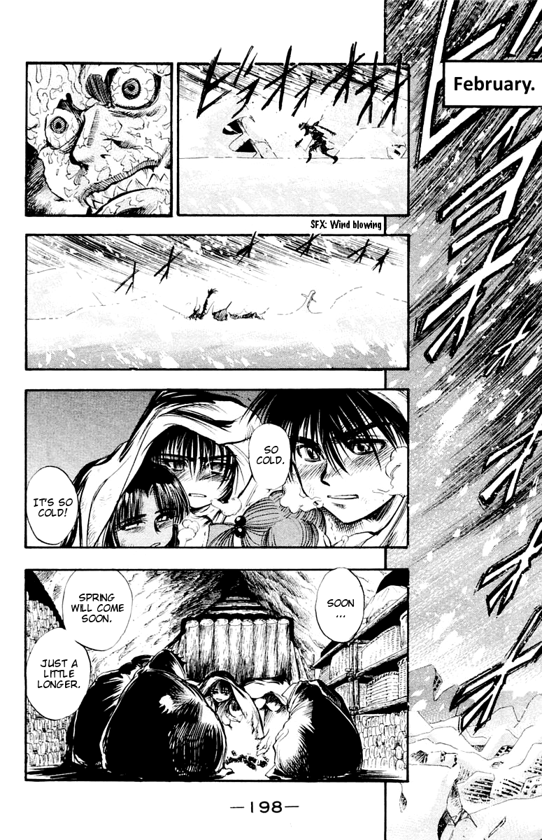 EX - Shounen Hyouryuu Chapter 26 page 29 - Chapter 26: A Faint Memory [END]