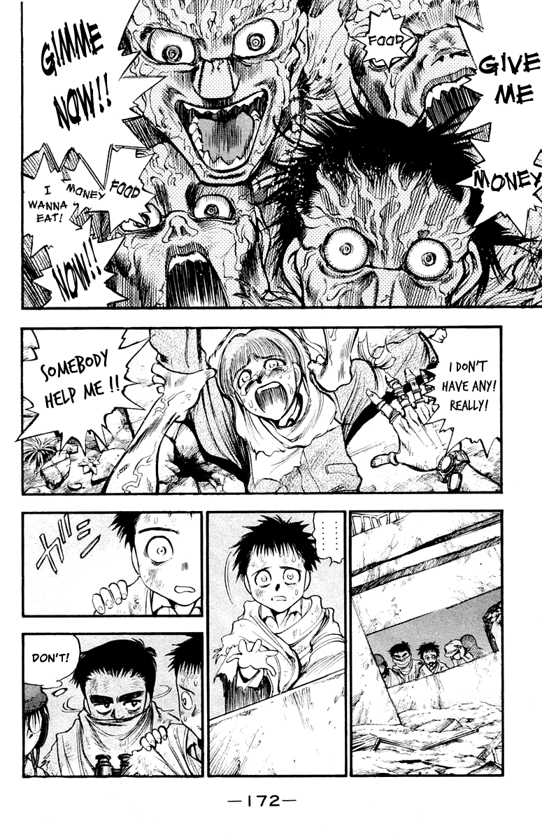 EX - Shounen Hyouryuu Chapter 26 page 3 - Chapter 26: A Faint Memory [END]