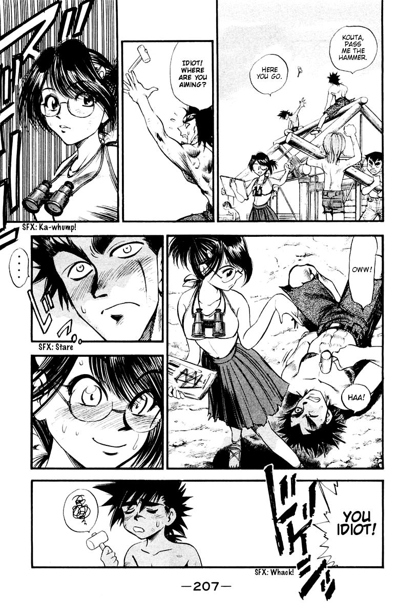 EX - Shounen Hyouryuu Chapter 26 page 38 - Chapter 26: A Faint Memory [END]